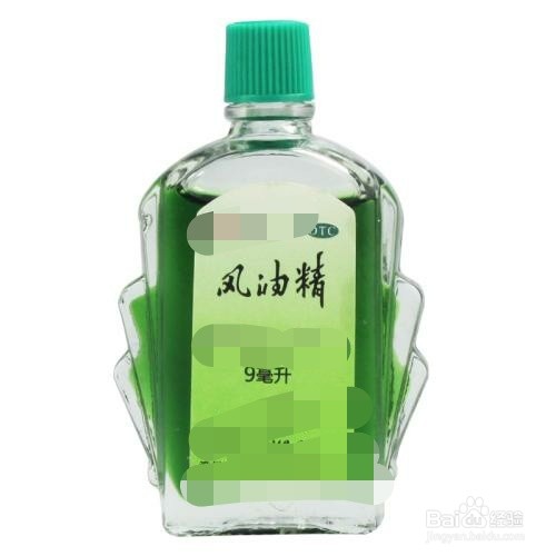 去脚气的方法有哪些
