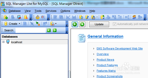 如何使用SQL Manager创建数据库