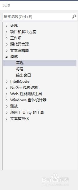VS2019如何就陈旧的代码发出警告