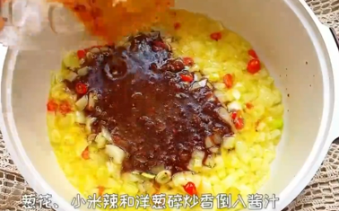 如何煮酸辣方便面？