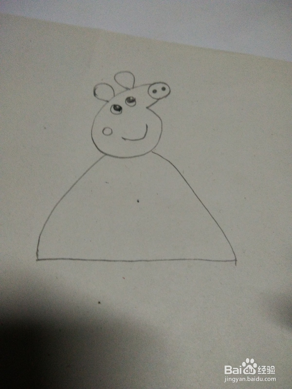 用数字画小猪佩奇