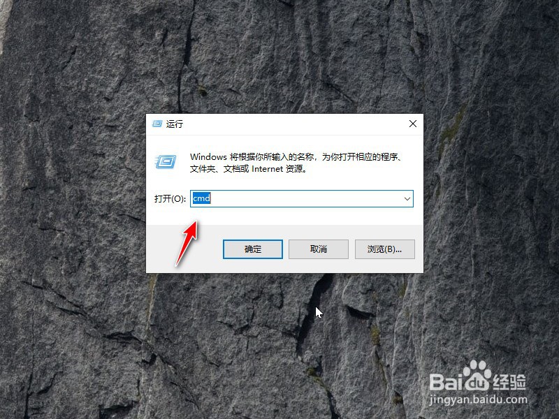 怎么查路由器的ip地址查询