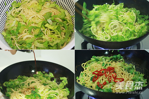 合中国胃的素炒意粉