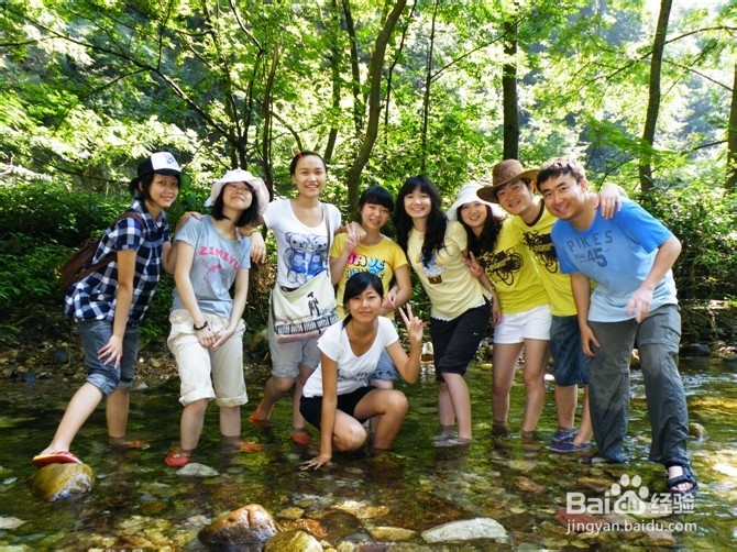 张家界住宿哪里好