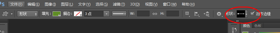 ps形状的添加及应用