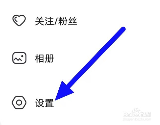 尤聊怎么更改青少年模式