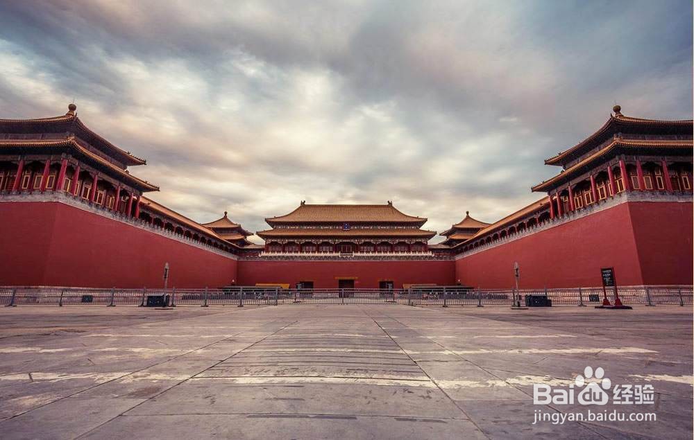 故宫旅游攻略