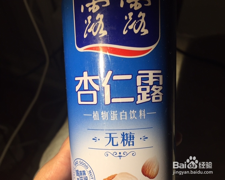 做出入味的杏仁豆腐版