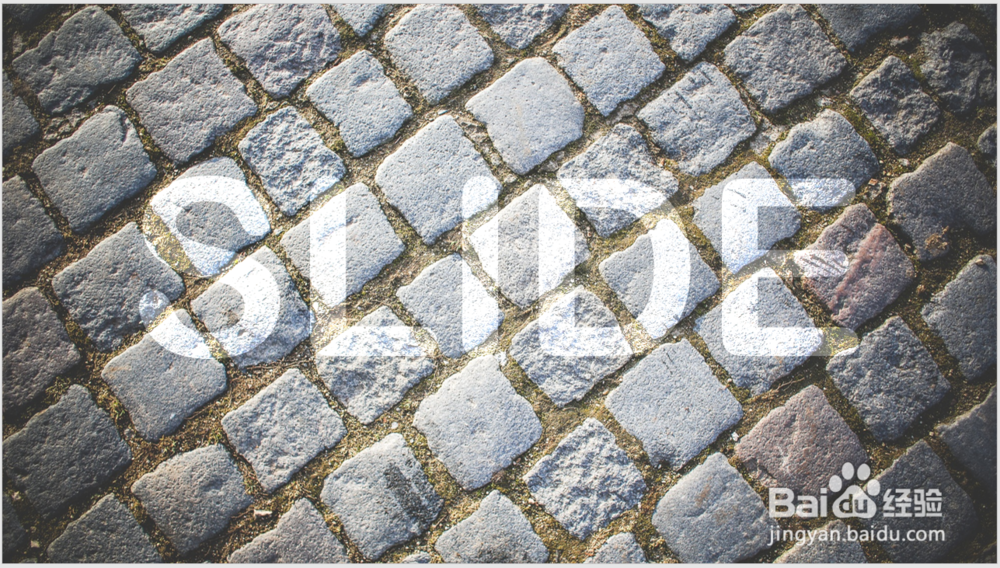 PPT中怎样制作喷漆文字特殊效果