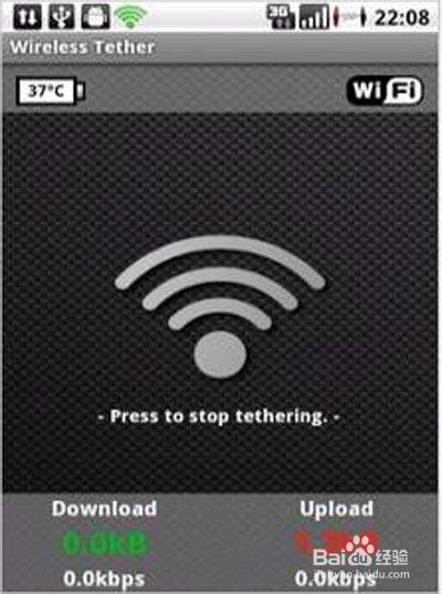 极品飞车17安卓版安装过程？
