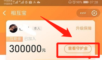 wind资讯如何获得?需要付费吗?