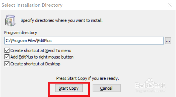怎么（如何）安装EditPlus软件