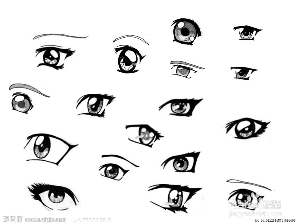 怎样不吃药治好假性近视?