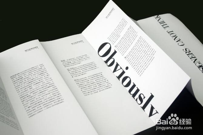 分享一些让您自媒体号人气爆棚的小技巧