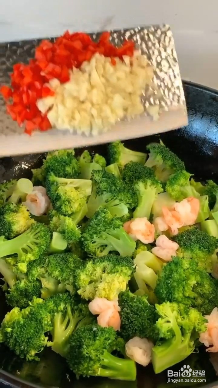 如何制作好吃的虾仁炝西兰花
