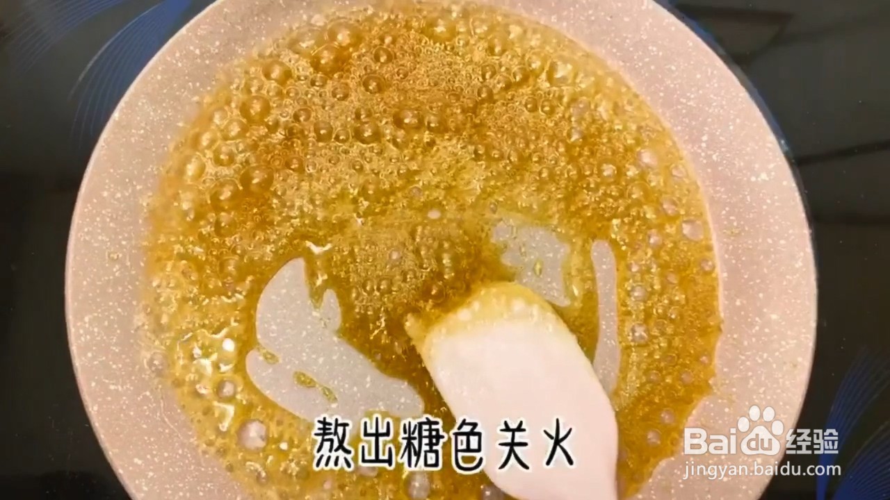 如何制作简单好吃的焦糖布丁