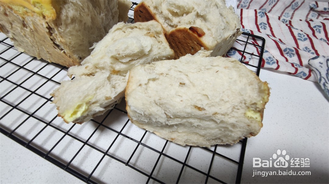 手撕千层葡萄干牛奶吐司