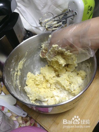 玛格丽特饼干的做法