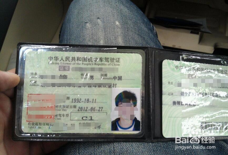 没有身份证怎么买火车票