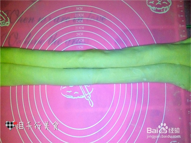 鸡蛋西红柿素面的做法