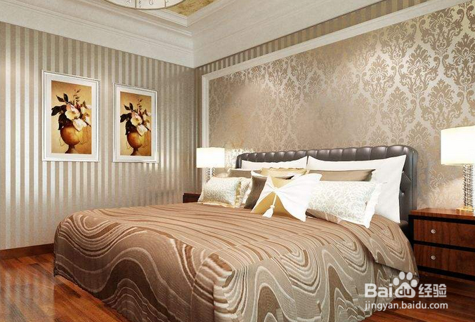 家庭装修中的水电改造工艺标准介绍