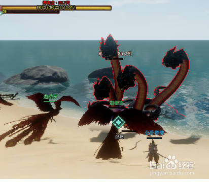 剑网三浮丘岛怎么去