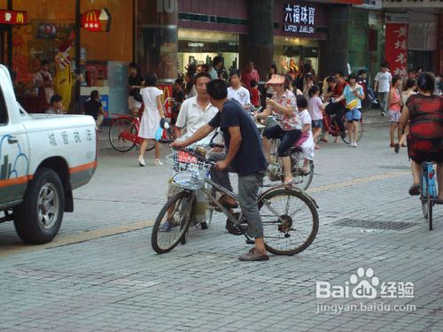 与陌生人交谈,怎样巧妙寻找话题