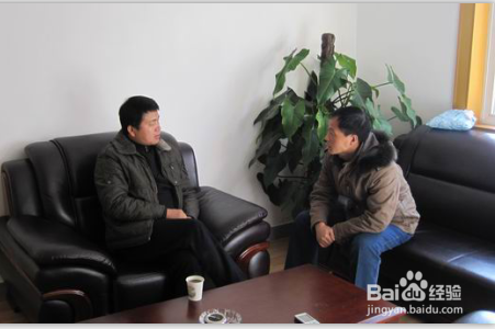 在工作中与上司说话我们要懂得的忌讳