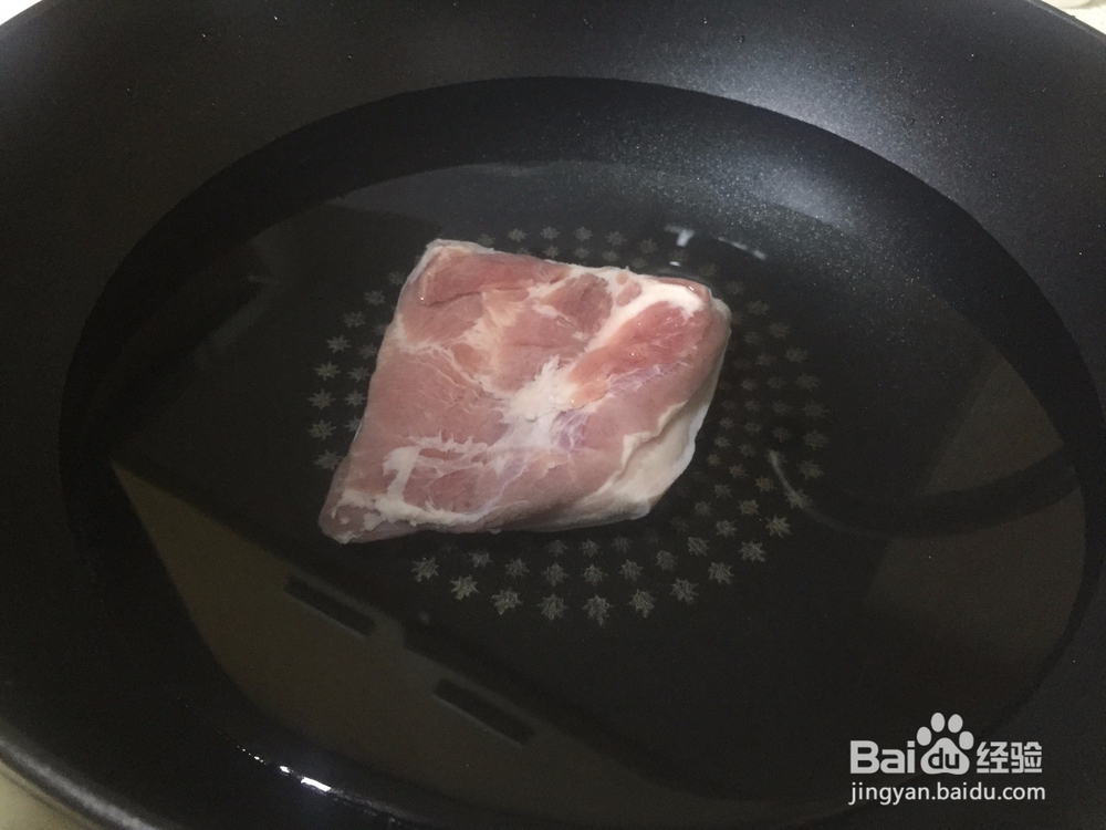 小白教你做回锅肉