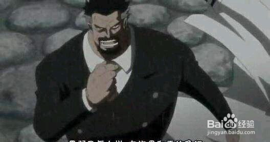 除了卡普以外,还有一个能力并不亚于大将