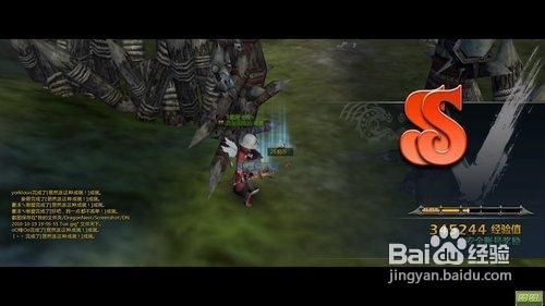 龙之谷--审判单刷孤岛中心深渊