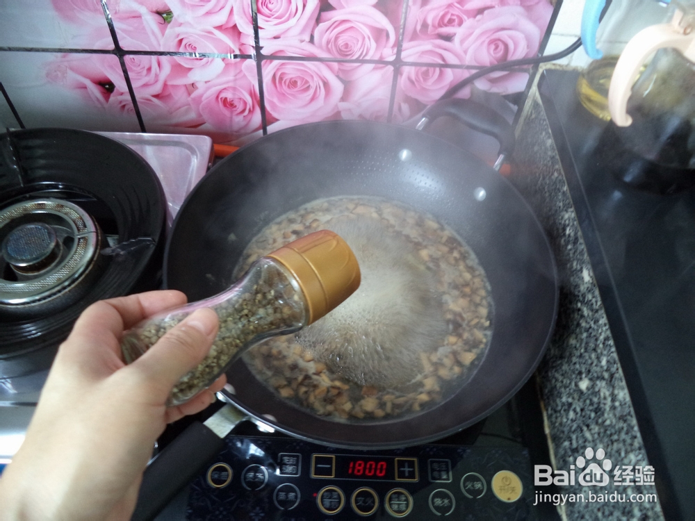 怎么做香菇牛肉羹