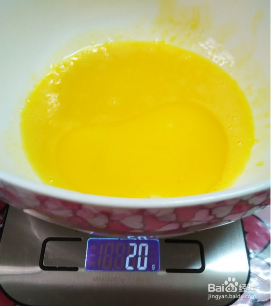 六寸戚风的做法