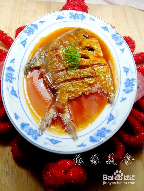 2012年菜之年年有余---茄汁银鲳鱼