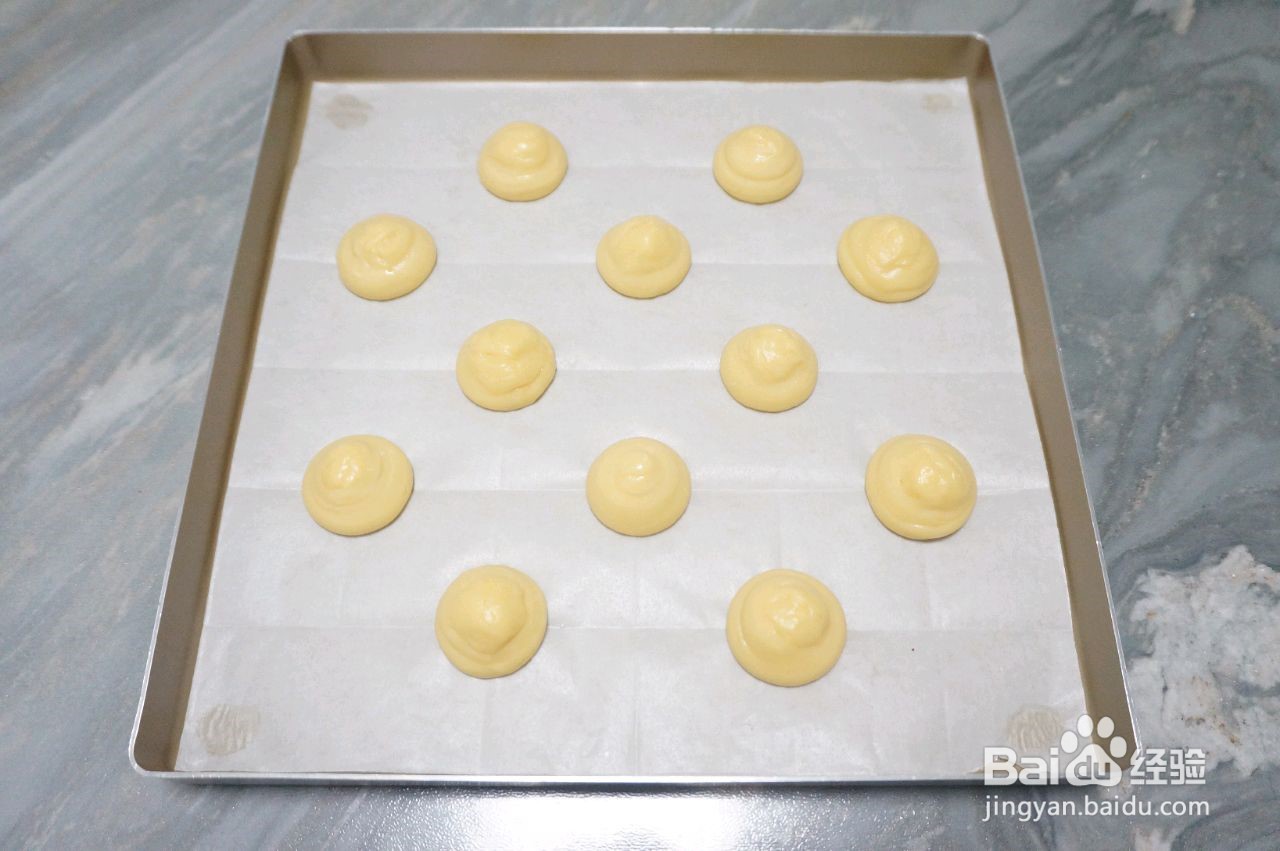 巧克力花生酥皮泡芙