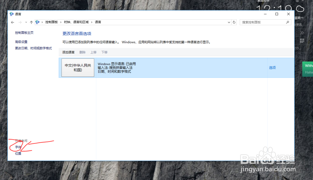如何使PC不卡顿？几招制服他。