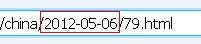 <b>去掉帝国cms默认的url结构中的日期</b>
