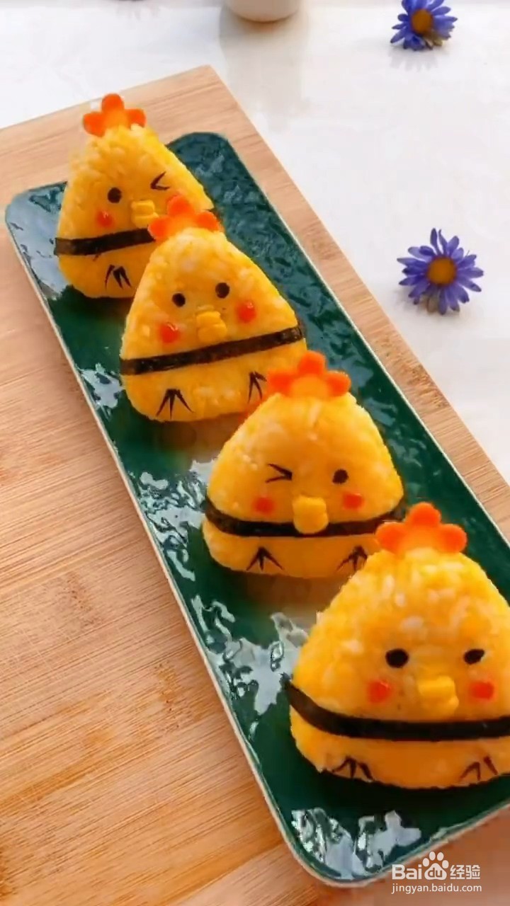 在家怎么做好吃的萌鸡饭团