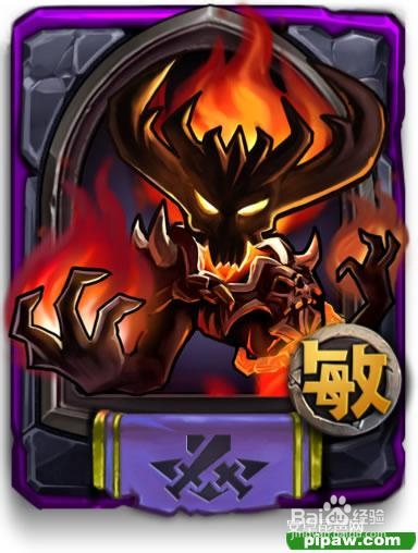 刀塔英雄后期超强阵容详解