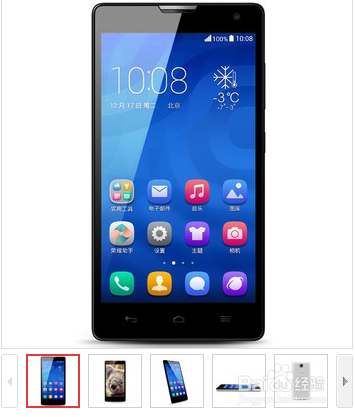 千元内真八核/2GRAM智能机推荐