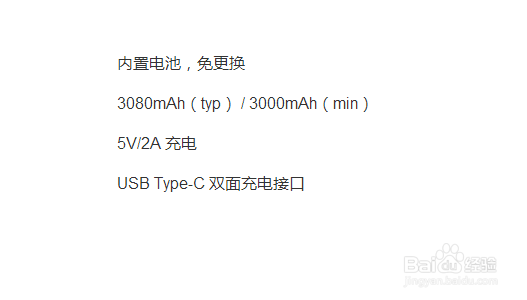 小米5x和魅蓝note6哪个好,深度对比分析!