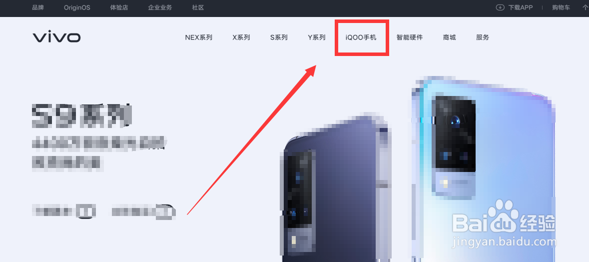 vivoiqoou3x处理器