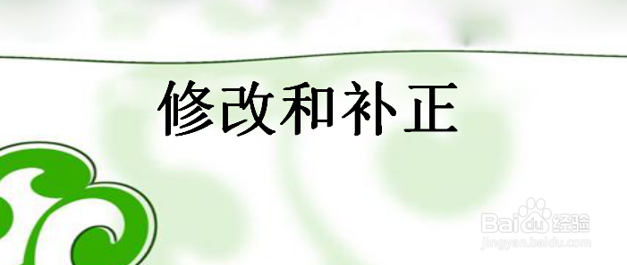 南京申请专利的流程有哪些?