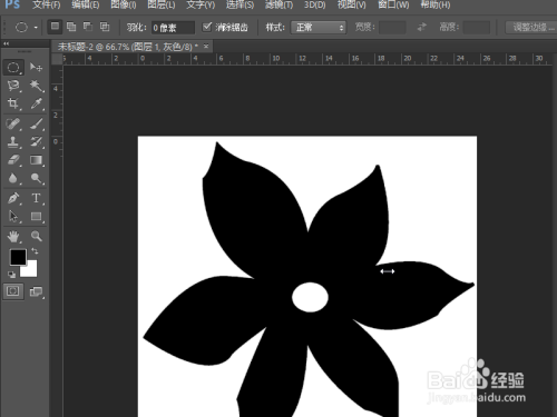 在PS里面怎么保存源文件？