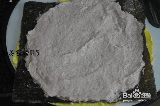 如意卷怎么做