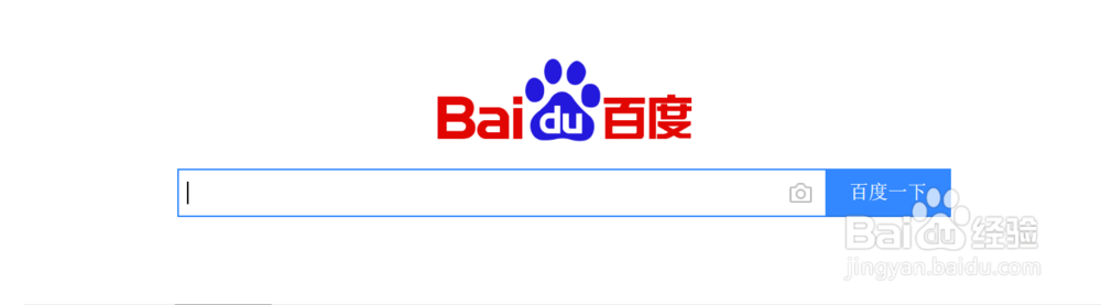 解决手机游戏闪退方法