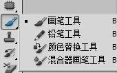 photoshop如何处理人像