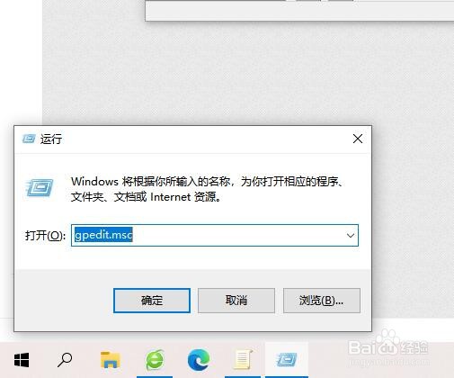 win 10 打印机共享怎么设置