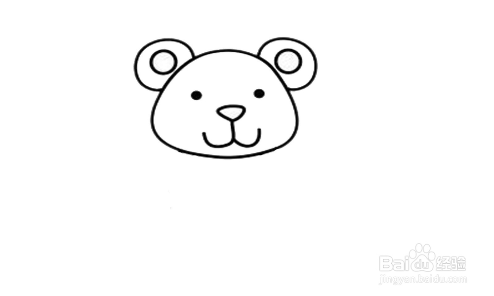 如何画出一个可爱的北极熊