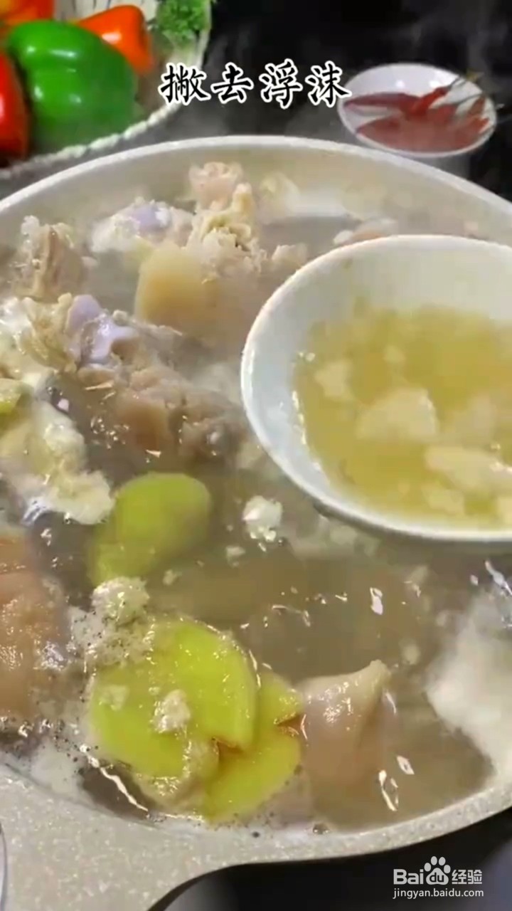 如何制作红烧猪蹄